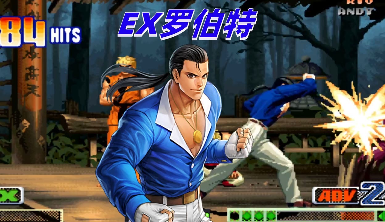 98EX(98Ex八颗牙齿晒太阳)