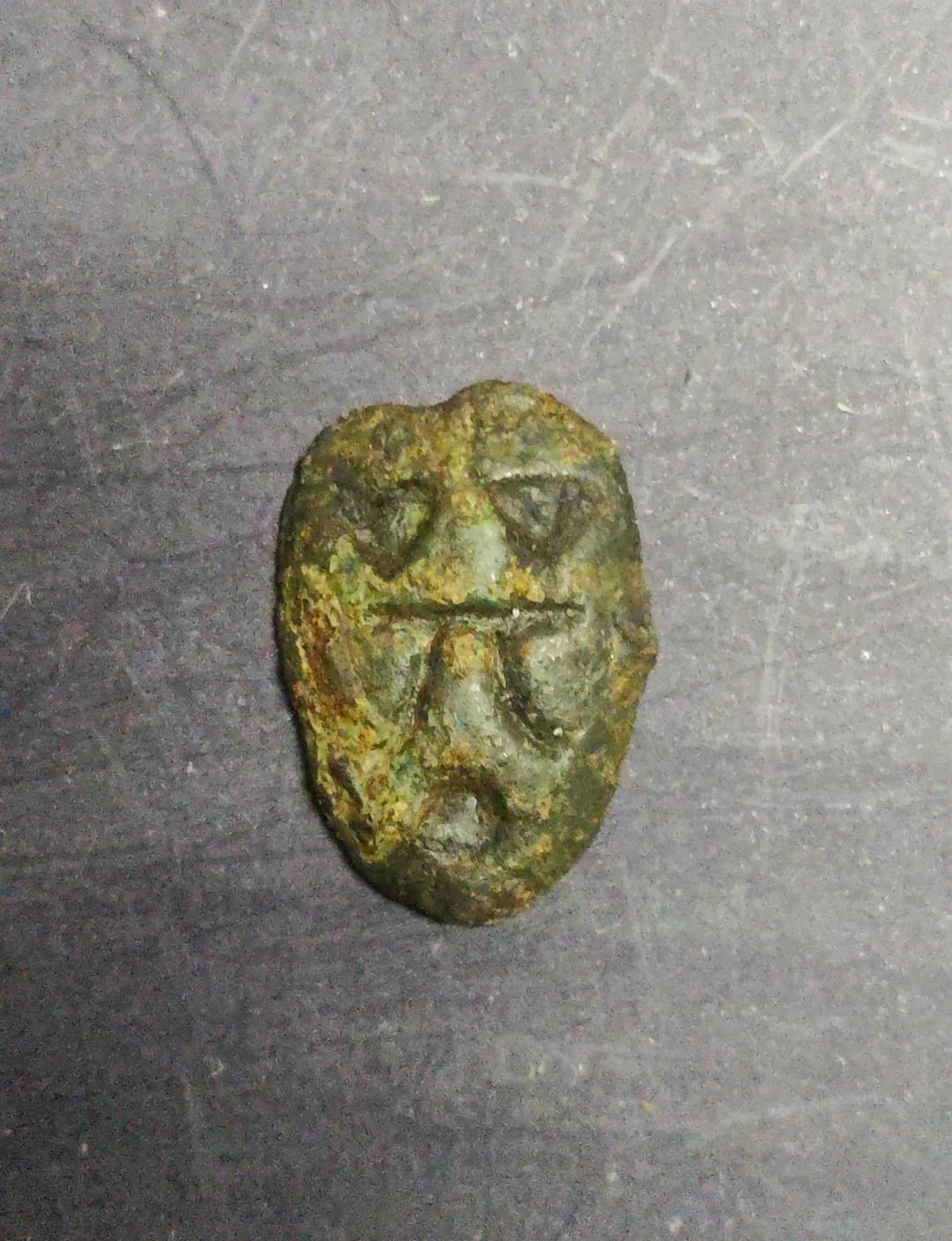 蚁币(蚁币上的文字) 蚁币(蚁币上的文字)