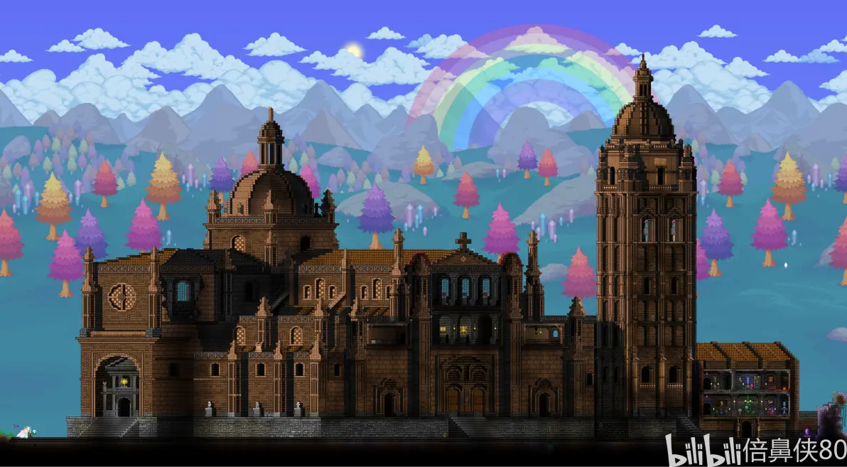 瑞亚(瑞亚女神)