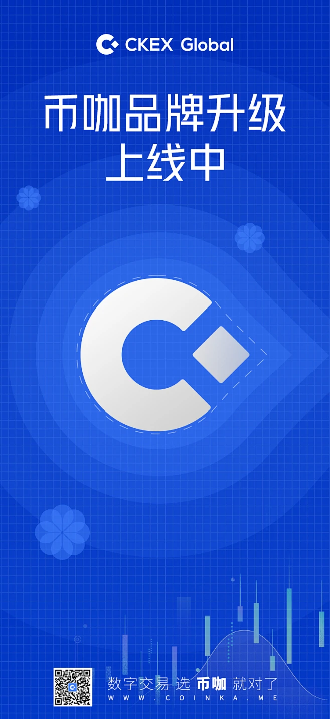 币咖(bika交易所) 币咖(bika交易所)