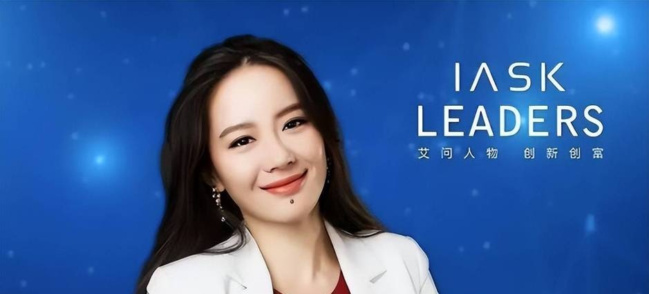 何一币安(币安何一简介) 何一币安(币安何一简介)