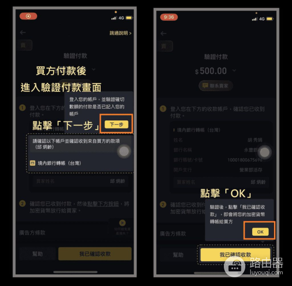 如何上币安(如何在币安网购买操作)