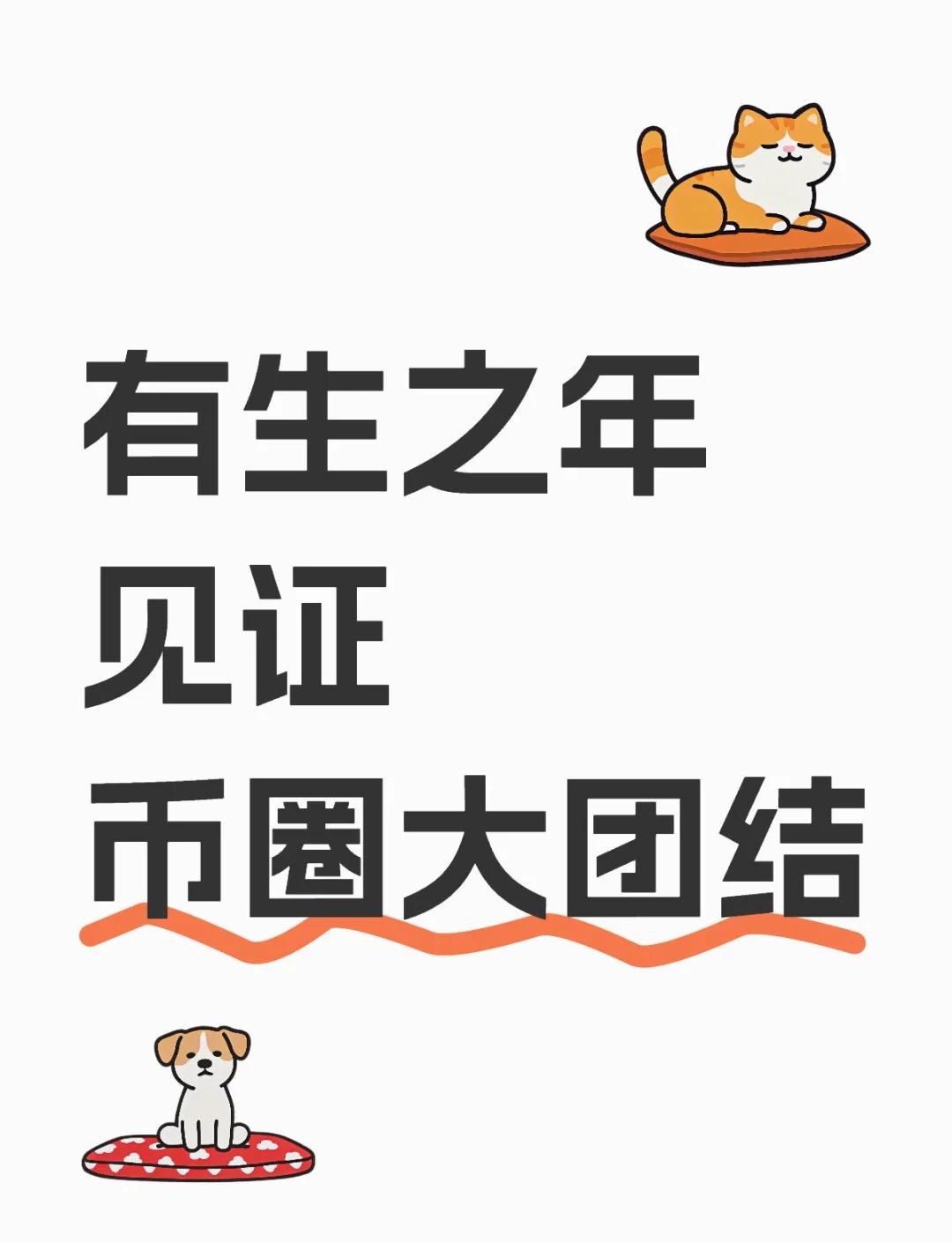 Bybit(bybit怎么读)