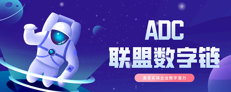 币耀(币耀最新准确消息) 币耀(币耀最新准确消息)