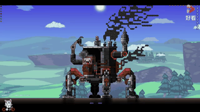 瑞亚(瑞亚智控科技甘肃有限责任公司)