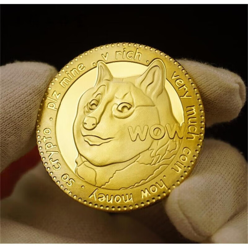 goubi(诟病是什么意思)