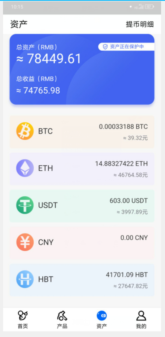 包含币安今日价格的词条 包含币安今日价格的词条