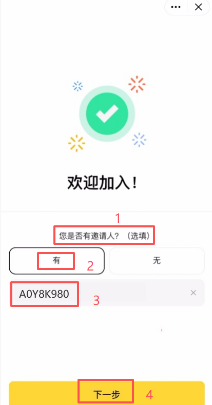 如何上币安(如何上标参考文献注明编号) 如何上币安(如何上标参考文献注明编号)