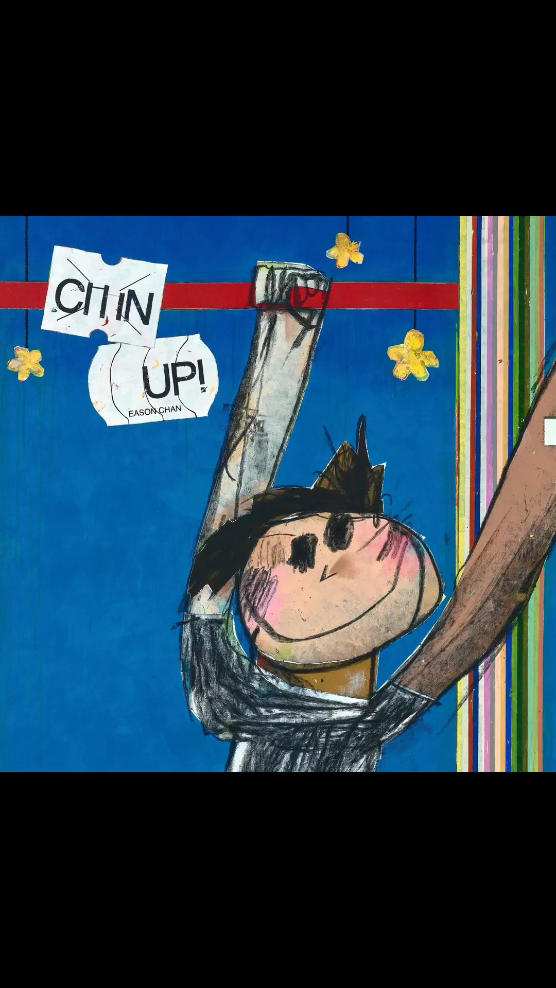 Upbit(upbit将终止lrc交易)