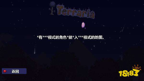 瑞亚(瑞亚赫拉酒店)