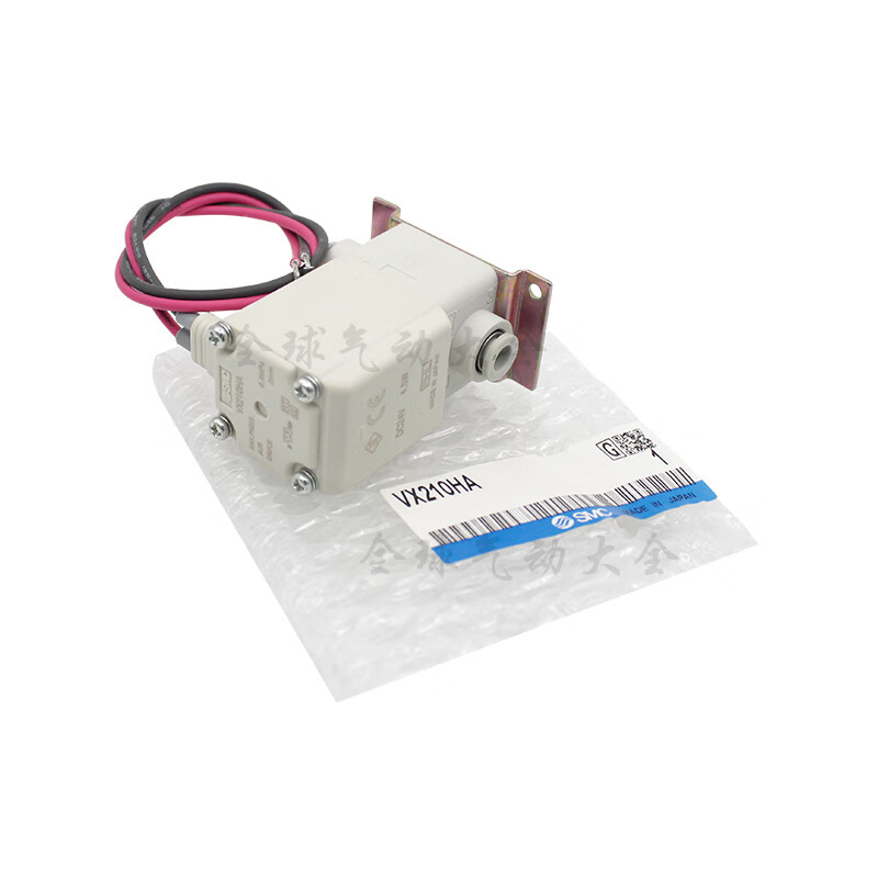 AAX(aa小海说彩福彩3d)